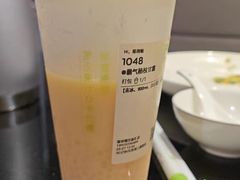 -奈雪的茶(大梅沙8号仓店)