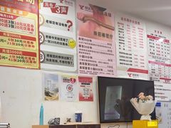 -郑远元专业修脚房(晴川街店)