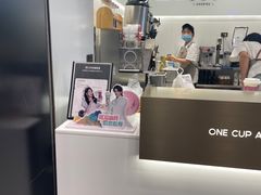 -古茗(成龙店)