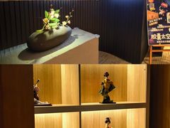 -大江户·温泉洗浴(浑南店)