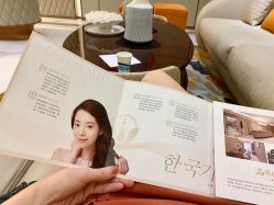 -恒妍医美·韩国定制抗衰中心
