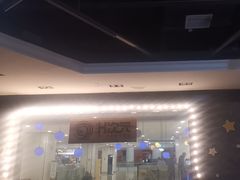 -H次元沉浸剧情密室(街道口店)