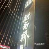 一碗苏轼红汤面🍜一口魂穿苏州🍃