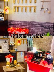 -上海大酒店·婚宴年会宴会厅