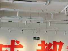 -冯校长老火锅(中联广场店)