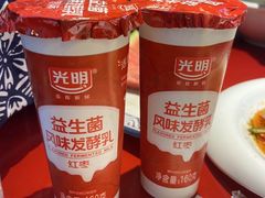 -旺川园·毛血旺·辣子鸡(解放碑店)