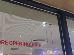 -必胜客(阿罗海店)