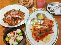 -森Some Fusion(荔湾店)