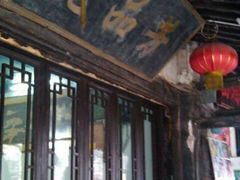 android_upload_pic-老品芳