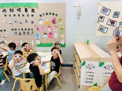 -京师双语幼儿园