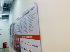 -斯坦星球AI编程·机器人科创·科学实验·信奥·思维·STEM·乐高·竞赛考级(长宁虹桥大融城荟聚中心)