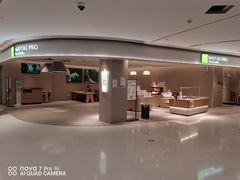 -奈雪的茶(中华广场店)