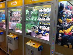 -爱玩嘉年华(江北一店)