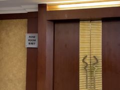 -北京建国饭店杰斯汀法餐厅