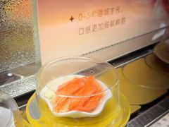-争鲜回转寿司(浦东三钢里PLUS店)