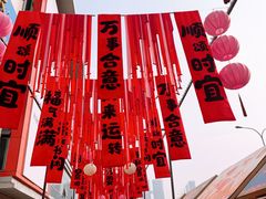 -凯德广场(金牛店)
