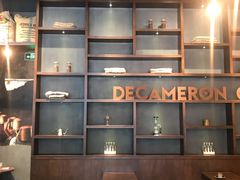 -DECAMERON十日谈(卓悦汇店)