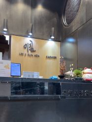 -韩国李知恩形象设计