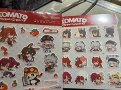 -海底捞火锅(八佰伴店)