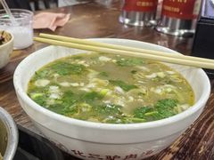 -化三驴肉汤(金明东街店)