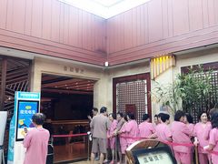 -水晶之星洗浴温泉汗蒸