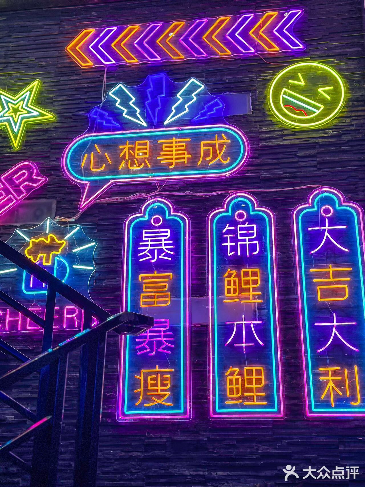 快点回"佳"啦！这家烧烤真的我心头爱！