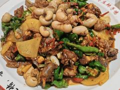 -鲁南仔·滕州炒鸡(经三路店)