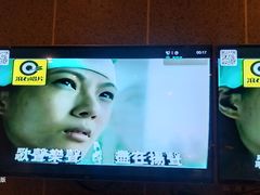 -369自助烤肉鱼火锅(平阳路店)