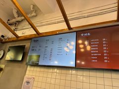 -常鲜德乐购迎桂馒头店(麻巷公寓店)