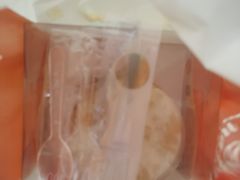 -长乐饼家(五羊新城店)