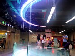-连城·新天地(福华一路店)