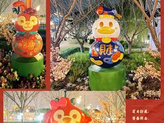 -迪士尼小镇