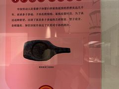 -中国客家博物馆