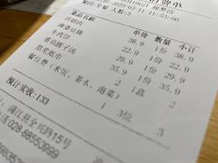 -蜀厨小匠(蒲江店)