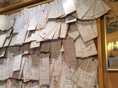 -文宇奶酪店(南锣鼓巷店)