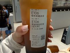 -喜茶(广州中山六路店)