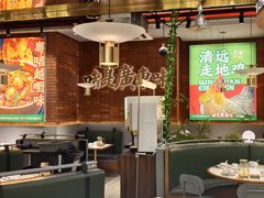 -火啫啫·粤式啫啫煲(南通首店)