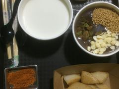 -杏好遇见你(总店)