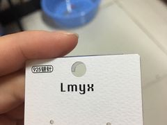 -七浦路服装批发市场