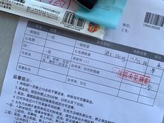 -北京博济体检中心(亦庄店)