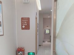 -佛山中大口腔医院·市二级口腔专科医院