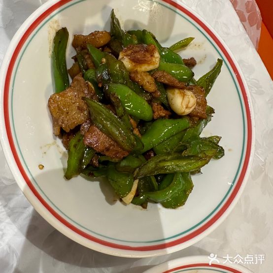 碗里友约下饭菜(新福店)
