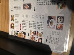菜单-姚面记·海派家常菜(恒基名人购物中心店)