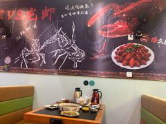 卡座-聚味罗记大排檔·烧烤·鲜鱼杂·甲鱼煲(科学馆店)