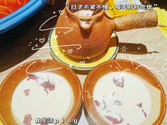 -王歘歘·chuǎ火锅(五道营店)