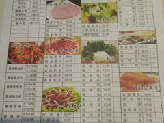 -万和源炝锅城·活鱼现炝(文艺北路店)