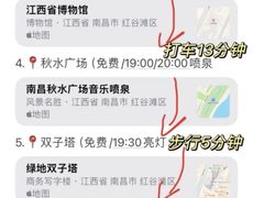 -帝煌烤卤(羊子街店)