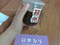 -凯莱西饼屋(通城广场店)