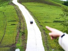 -百里天路