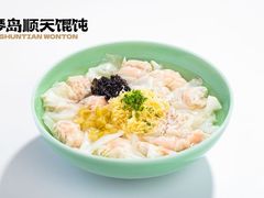 -琴岛顺天馄饨(营口路市场店)